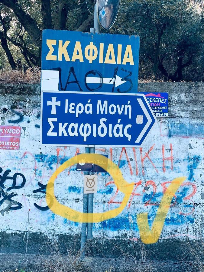Villa Olympia Skafidia Dış mekan fotoğraf