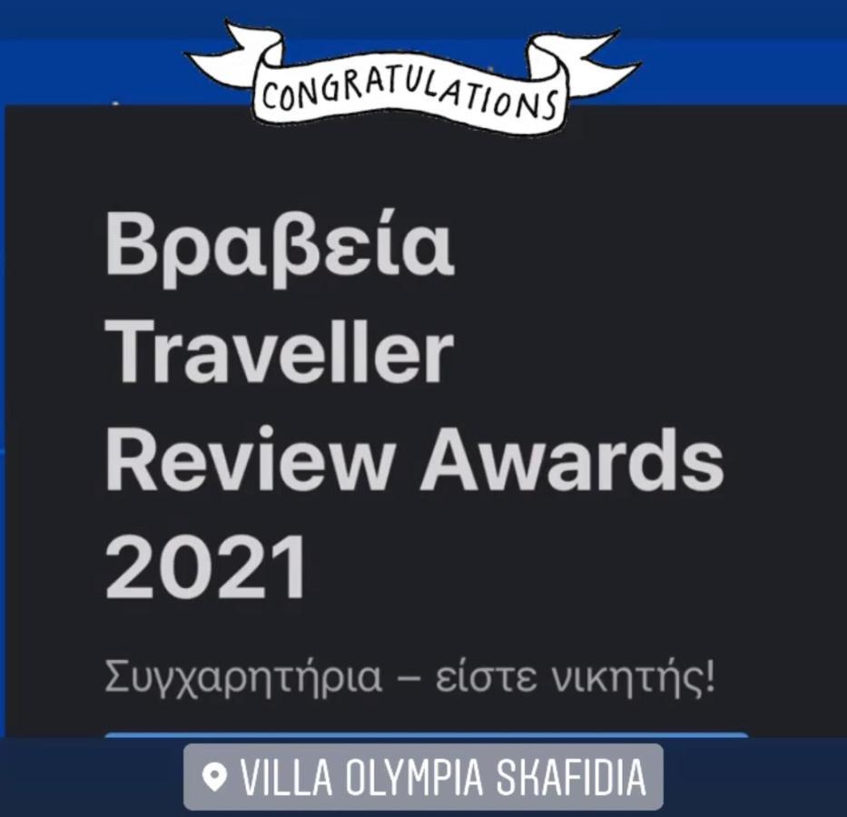 Villa Olympia Skafidia Dış mekan fotoğraf