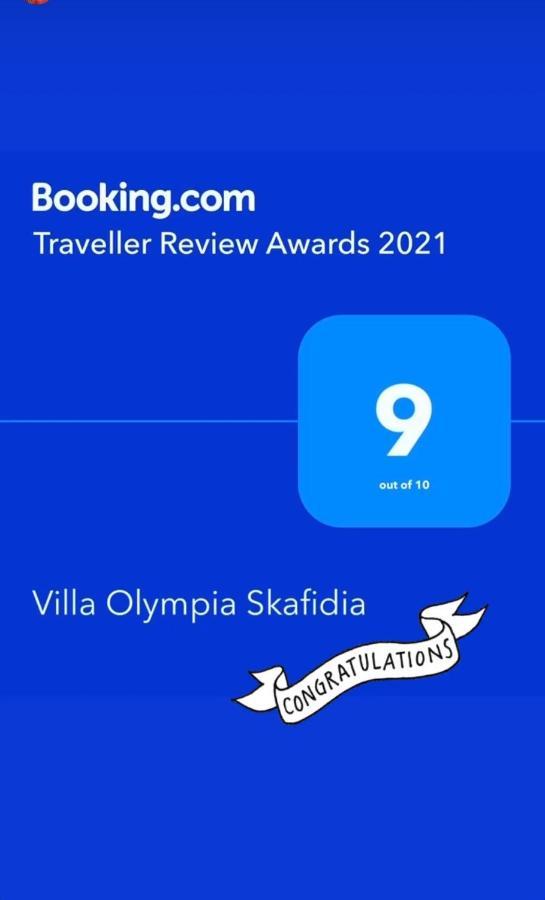 Villa Olympia Skafidia Dış mekan fotoğraf